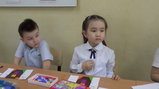 Занятие Бижанова смотреть онлайн