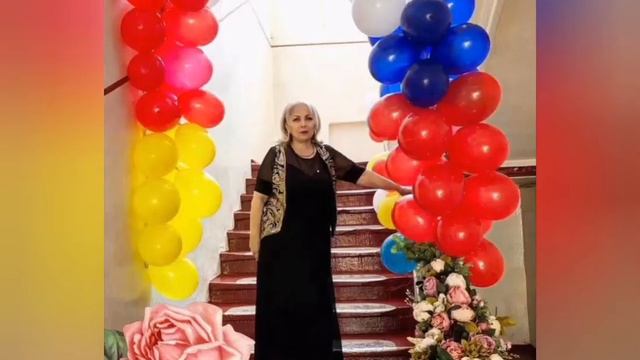 С юбилеем, Ирина Олеговна! смотреть онлайн