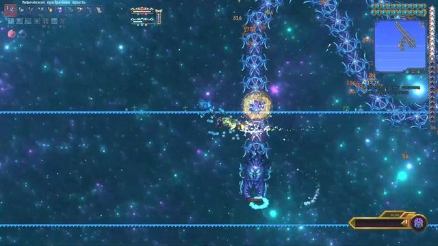 Infernum (Calamity) | Post-Moonlord (all Bosses)