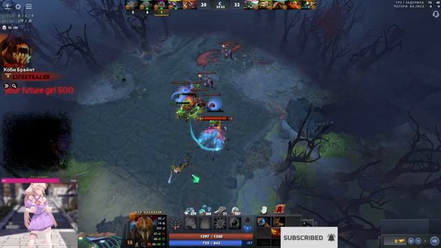 Погрустим немножко Dota 2.exe смотреть онлайн