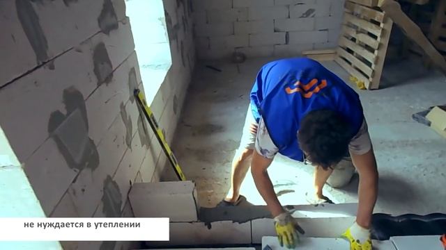 ВЕДЕНИЕ КЛАДКИ ИЗ ГАЗОБЕТОНА