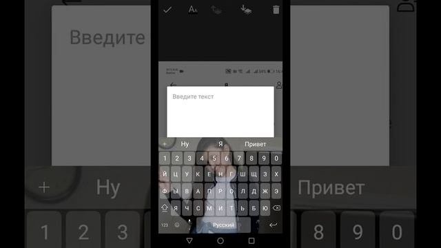 Как надо делать много подписчиков в приложение Likee смотреть онлайн