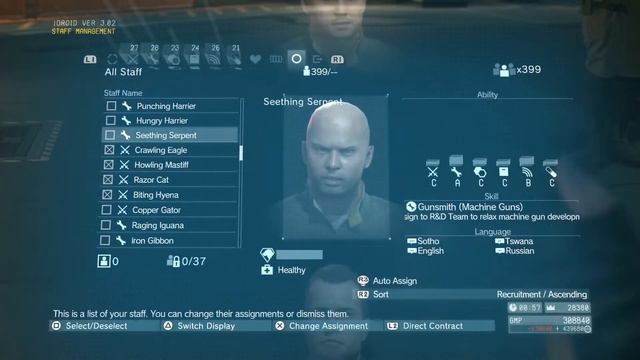 Metal gear смотреть онлайн