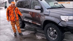 Tuning Toyota Land Cruiser 200 4х4 тюнинг Тойота Ленд Крузер 200 внедорожная подготовка Трофи-лайф