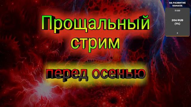 Догонялки со смертью. Outlast 2 #1 смотреть онлайн