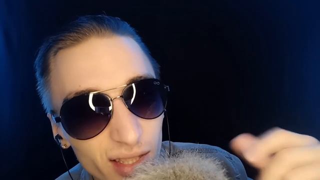 АСМР ☝ АУФ☝ - С волками жить, по-волчьи выть ☝ AUF☝ + Бонус в конце смотреть онлайн