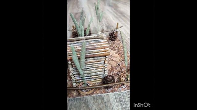 Осенняя поделка из природного материала "Домик в лесу" #своимируками #handmade #санктпетербург смотреть онлайн