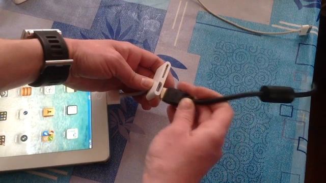 HDMI для iPad смотреть онлайн