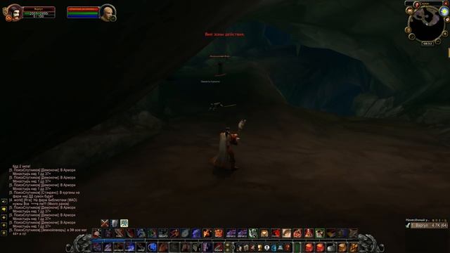 ЗАЧЕМ НУЖНЫ МАКРОСЫ в WoW Classic? смотреть онлайн