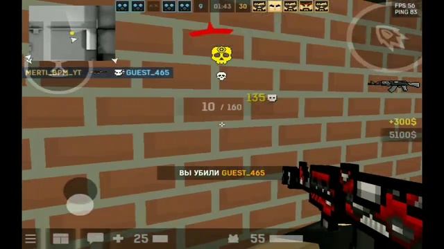 ОБЗОР НОВОГОДНЕГО ОБНОВЛЕНИЯ В БЛОКПОСТ МОБАЙЛ | BlockPost Mobile