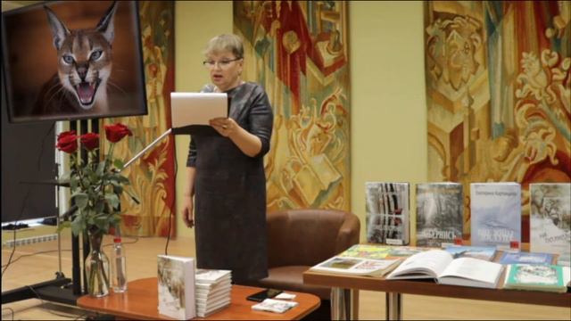 Екатерина Картавцева. Дикие звери Туниса смотреть онлайн
