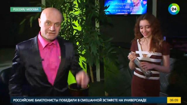 Секреты профессии бармена от рекордсмена книги Гинесса смотреть онлайн
