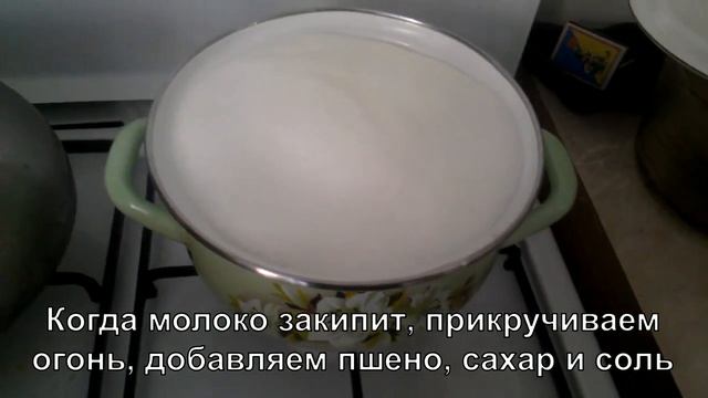 Сырники с клубничным джемом