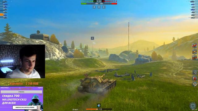 Субботний стрим [World of Tanks Blitz] смотреть онлайн