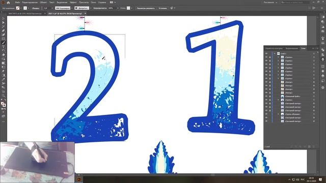 2021 In Adobe Illustrator (Новый 2021 в адоб иллюстраторе)
