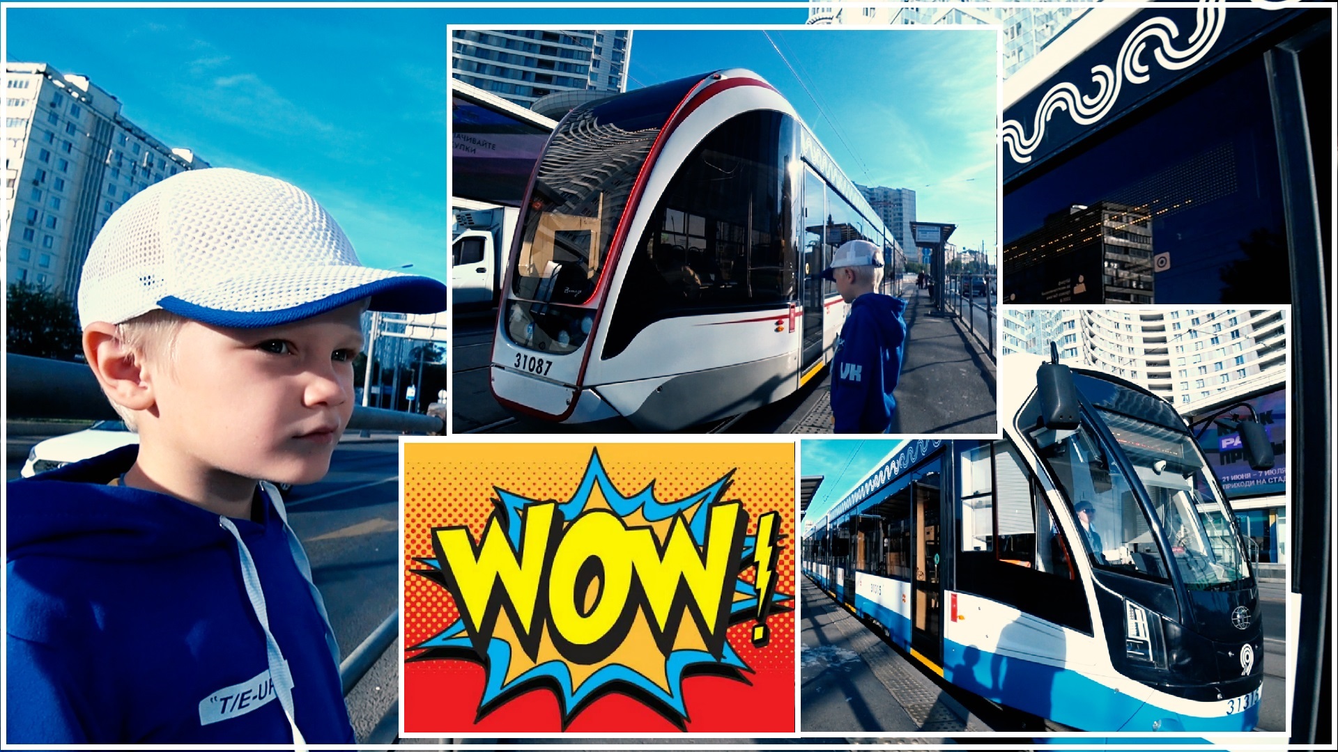 Игрушки покатушки поезда