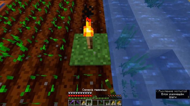 ФКМ СТАРАЯ ПАМЯТЬ СЕРИЯ 5 (ЧИЛОВЫЙ ТРЕК В ДОЛИНЕ ФКМ)