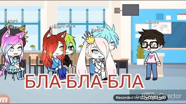 Мы разные но едины.??? смотреть онлайн