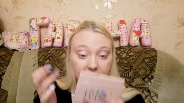 Мой заказ Фаберлик. Новинки!? Новые тени великолепны! смотреть онлайн