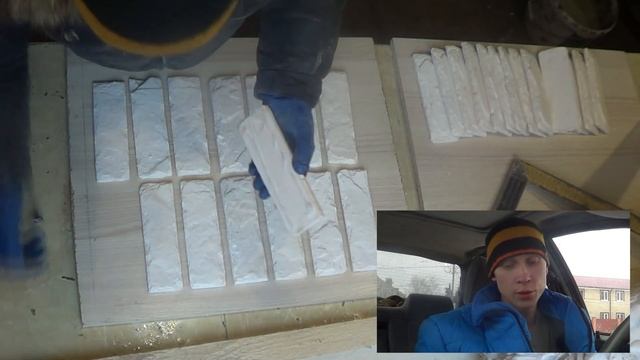 НА ЧТО КЛЕИТЬ КИРПИЧ | Как сделать Полиуретановую Форму своими руками (перезалив) смотреть онлайн