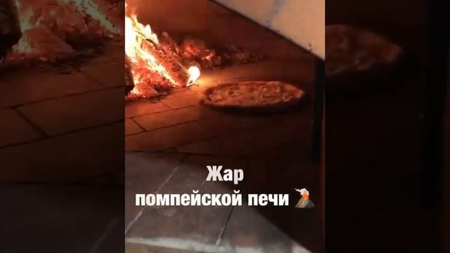Belief pizza!Moscow suburbs! смотреть онлайн