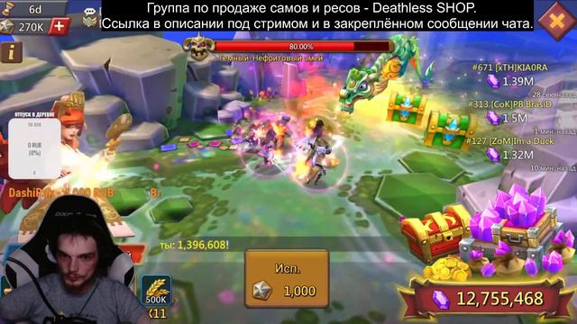 Трачу 1м звёзд в элитном лабиринте. смотреть онлайн