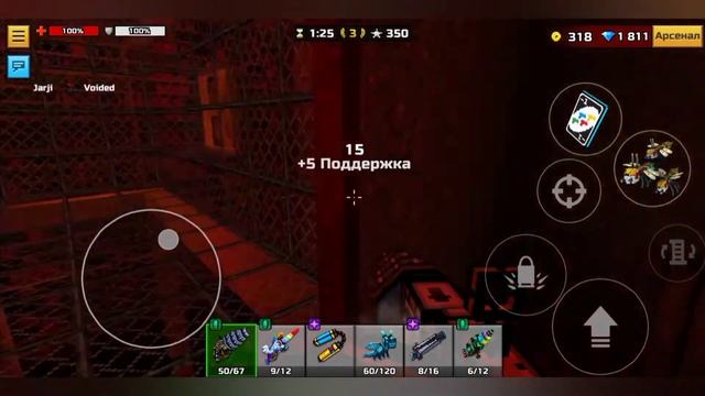 ТЯЖЕЛАЯ БУР ВИНТОВКА | Pixel Gun 3D смотреть онлайн
