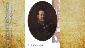 История 9 класс $16 Александр II начало правления  Крестьянская реформа 1861 г
