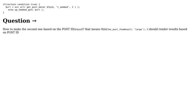 Wordpress: the_post_thumbnail() based on the Post ID смотреть онлайн