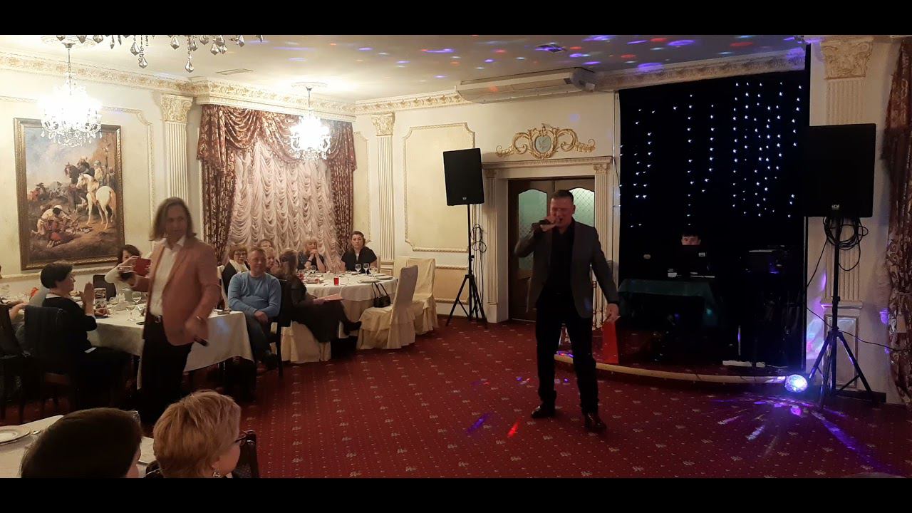 игры в любовь - Вадим Фёдоров смотреть онлайн