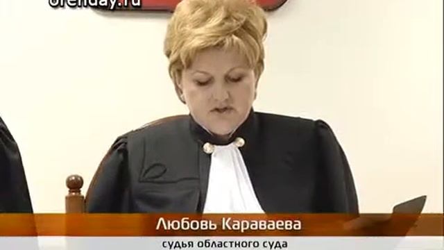 Суд по Мартыновой.flv смотреть онлайн