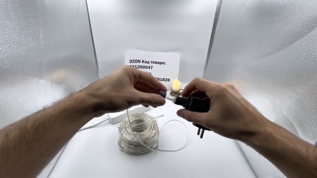 Гирлянда новогодняя капли росы уличная 100 метров цвет теплый белый смотреть онлайн