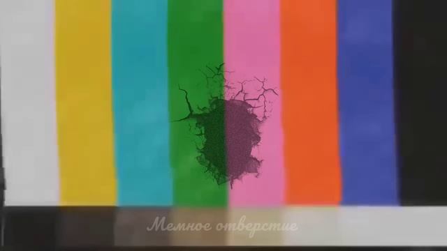 тикток недоволен | подборка мемов смотреть онлайн