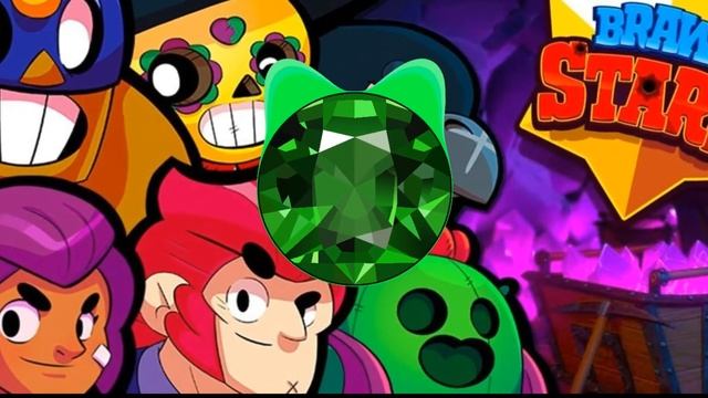 Brawl Stars (Trap & Dubstep Remix) смотреть онлайн