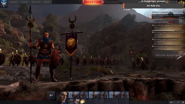 Гроза римлян Карфаген Total War Arena смотреть онлайн