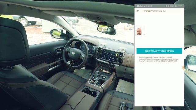 Релакс-массаж для женщин