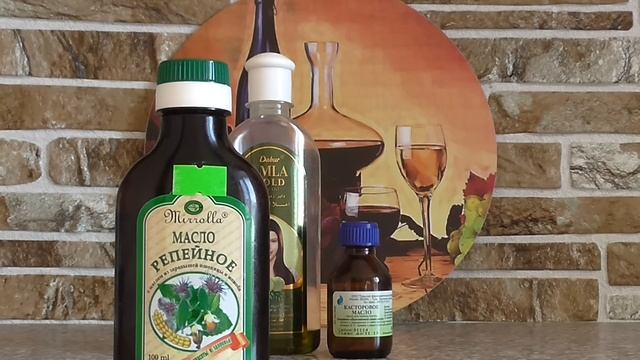 Реанимация волос. Масла для ухода за волосами смотреть онлайн