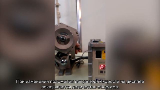 JACK 513A - обзор и настройка серводвигателя смотреть онлайн