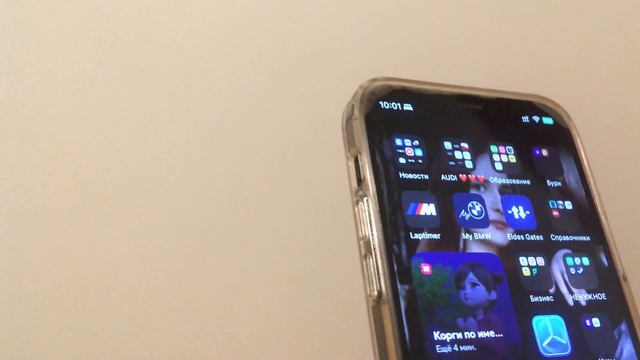 Итак, вышла новая iOS 17, что же нового? Разбираемся в конкретике перед фактом. В предстоящем... смотреть онлайн