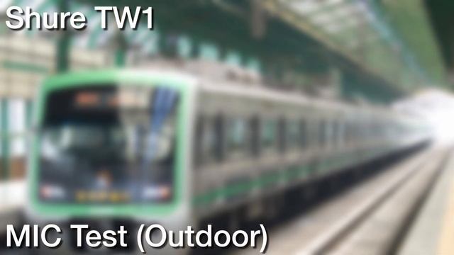 Shure TW1 - Call quality test смотреть онлайн