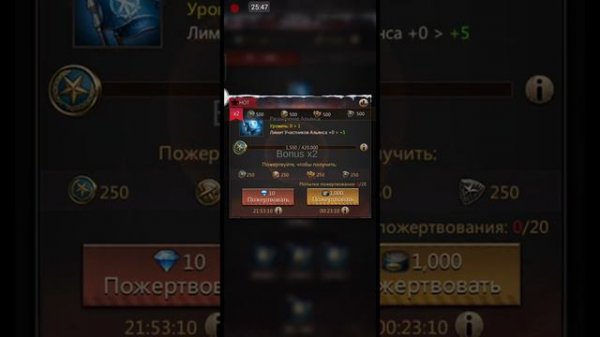 Puzzles & Survive 🎲