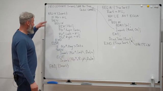 28. Сортировка с использованием бинарного дерева. РГР. Основы программирования смотреть онлайн