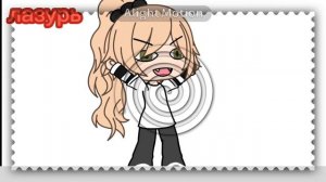 ×ку-ку, я тут! меня Ника зовут! Лазурь вокруг🤣🥲! с тобой вроде уют× by Nikusha