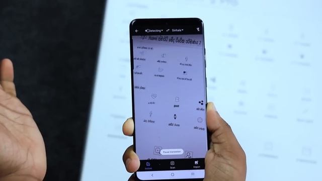 How to Translate any Language to Sinhala Search ?? смотреть онлайн