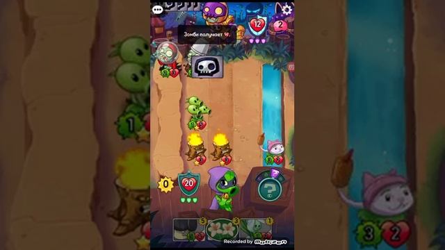 Обзор игры PVZ Heroes смотреть онлайн