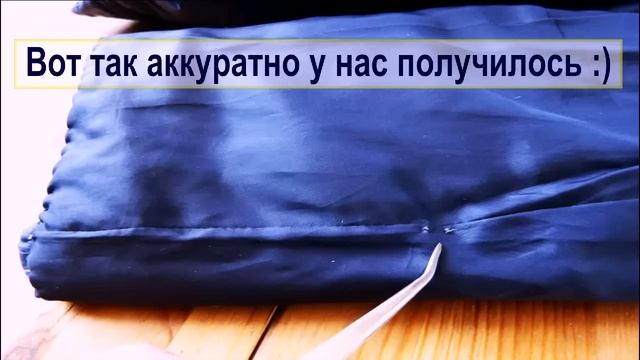 Куртка пуховик. Как укоротить рукав - супер-способ ! смотреть онлайн