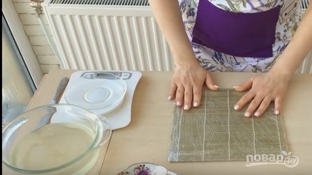 Сборник рецептов