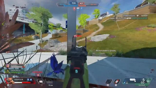 ? #АПЕКС 192 [12 СЕЗОН]. ЧИЛЛ ПИФ-ПУФ. #APEX12 LEGENDS SEASON 12. смотреть онлайн