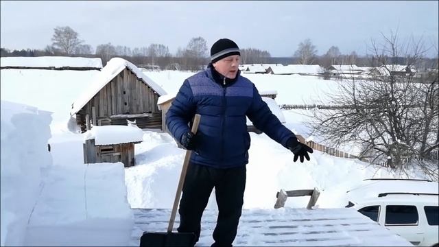 Как убрать снег с крыши смотреть онлайн