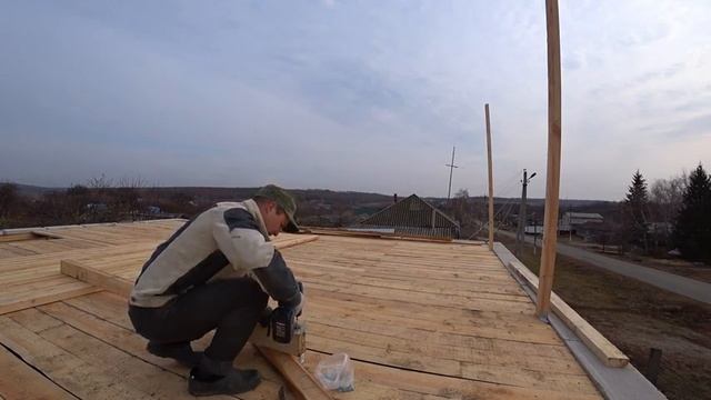 СОБИРАЮ МАНСАРДНУЮ КРЫШУ день первый(без монтажа) смотреть онлайн